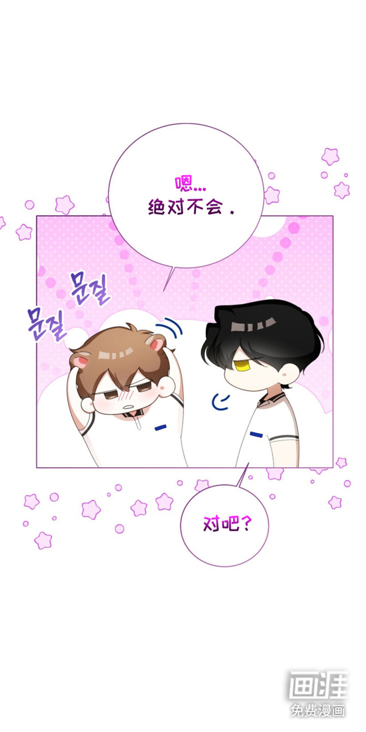 第65话22