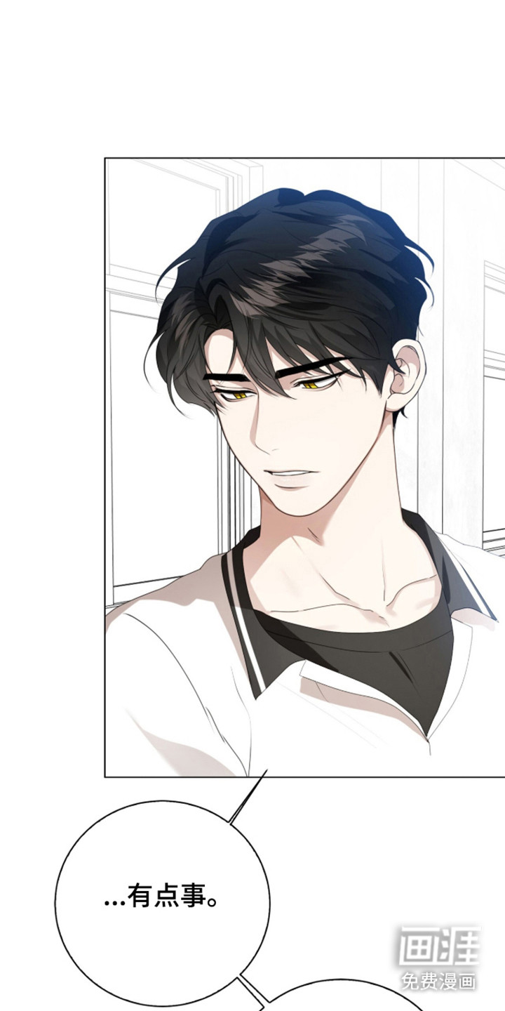 第65话24