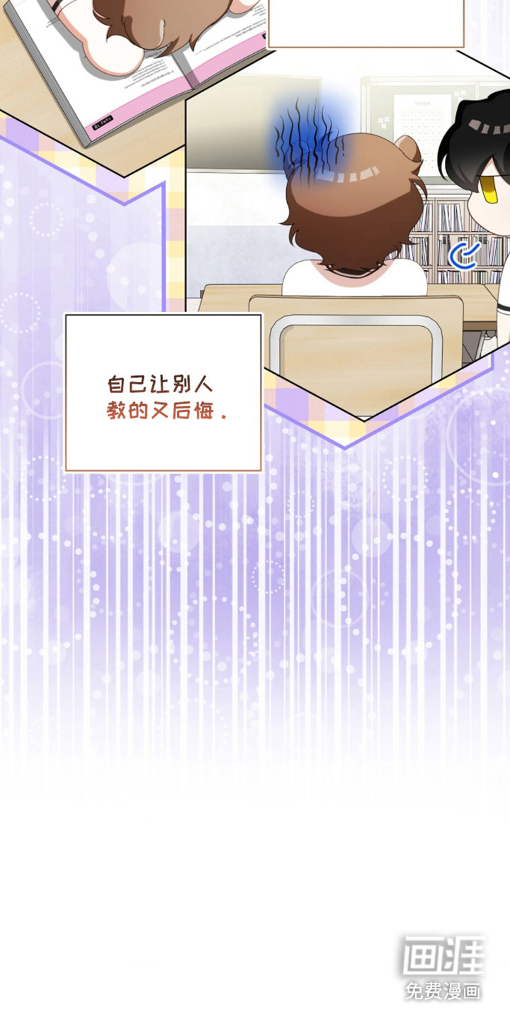 第65话18