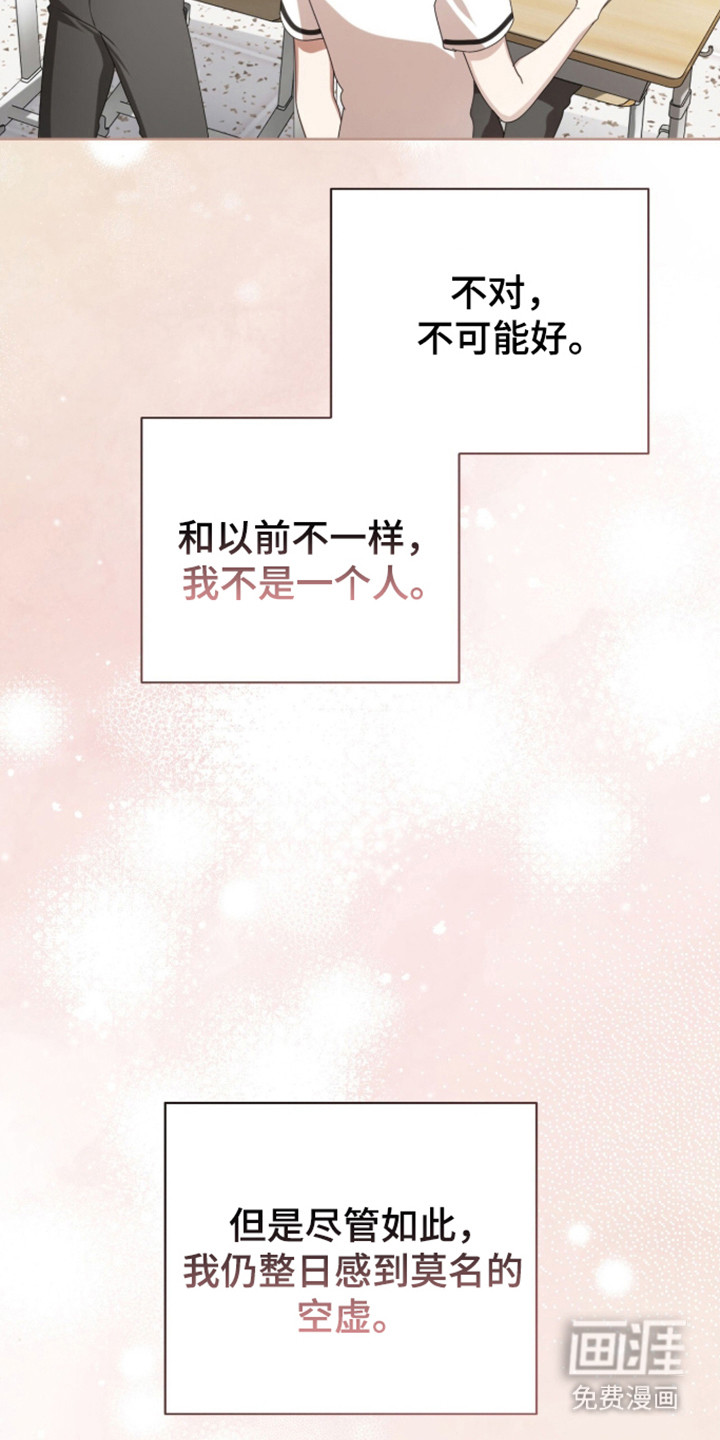 第65话28