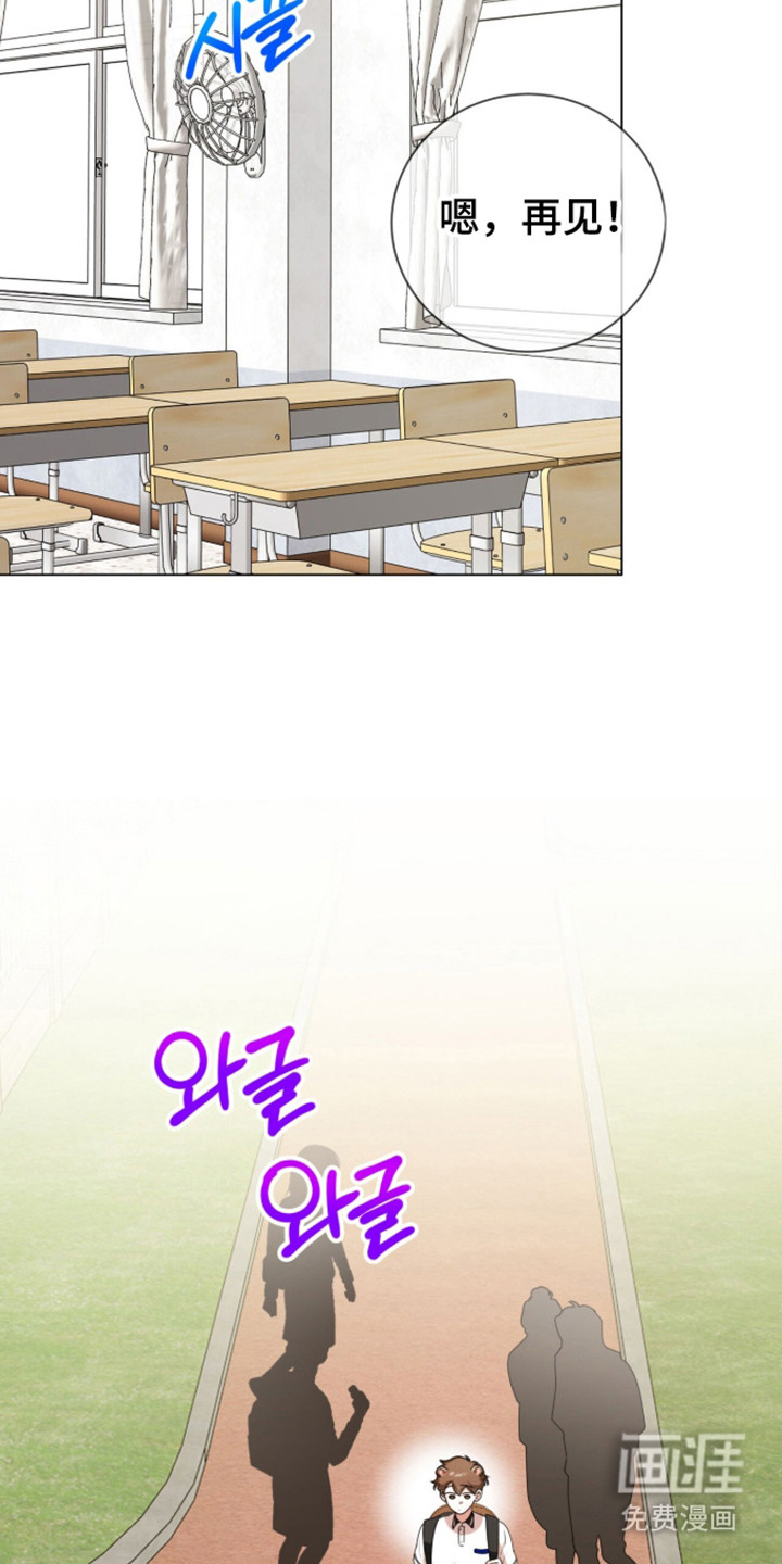 第65话32