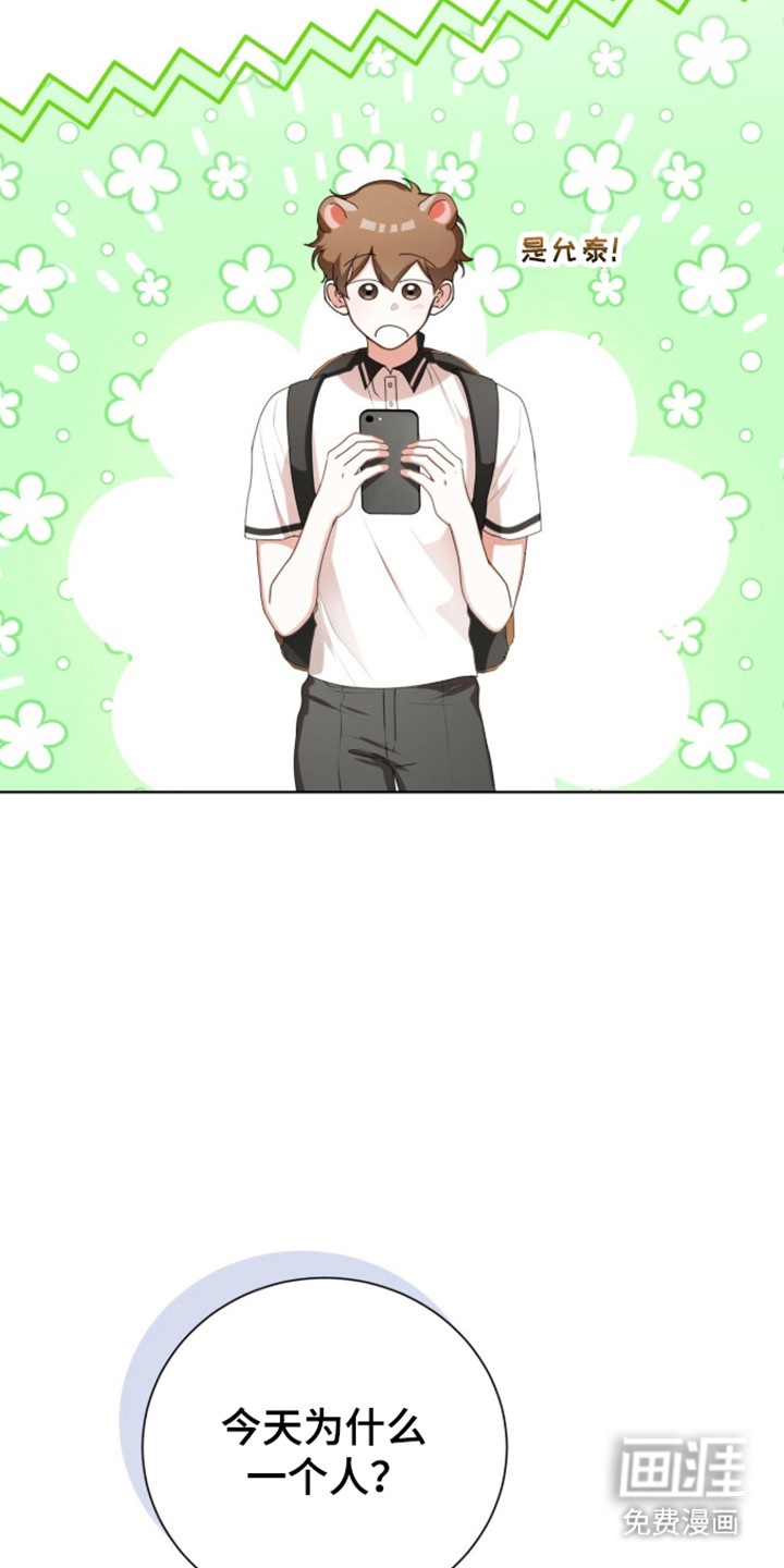 第65话35
