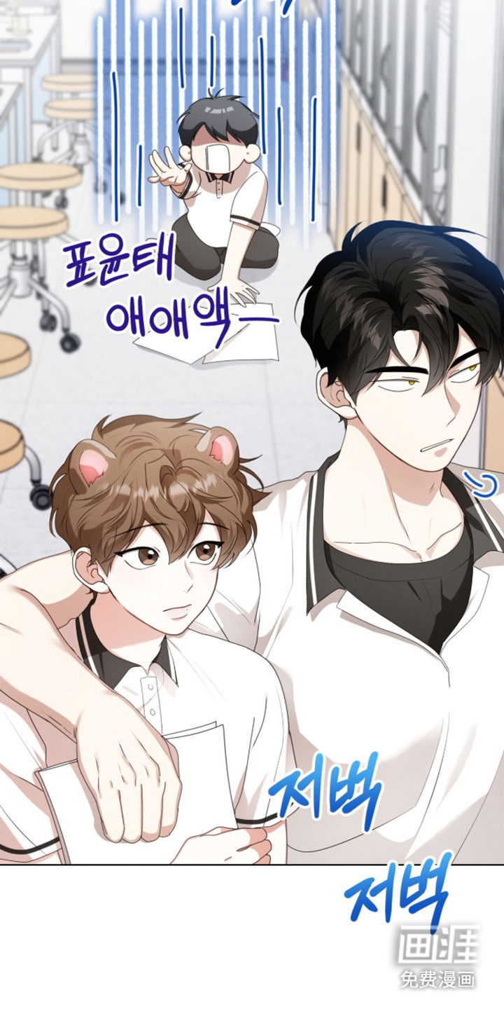 第65话11