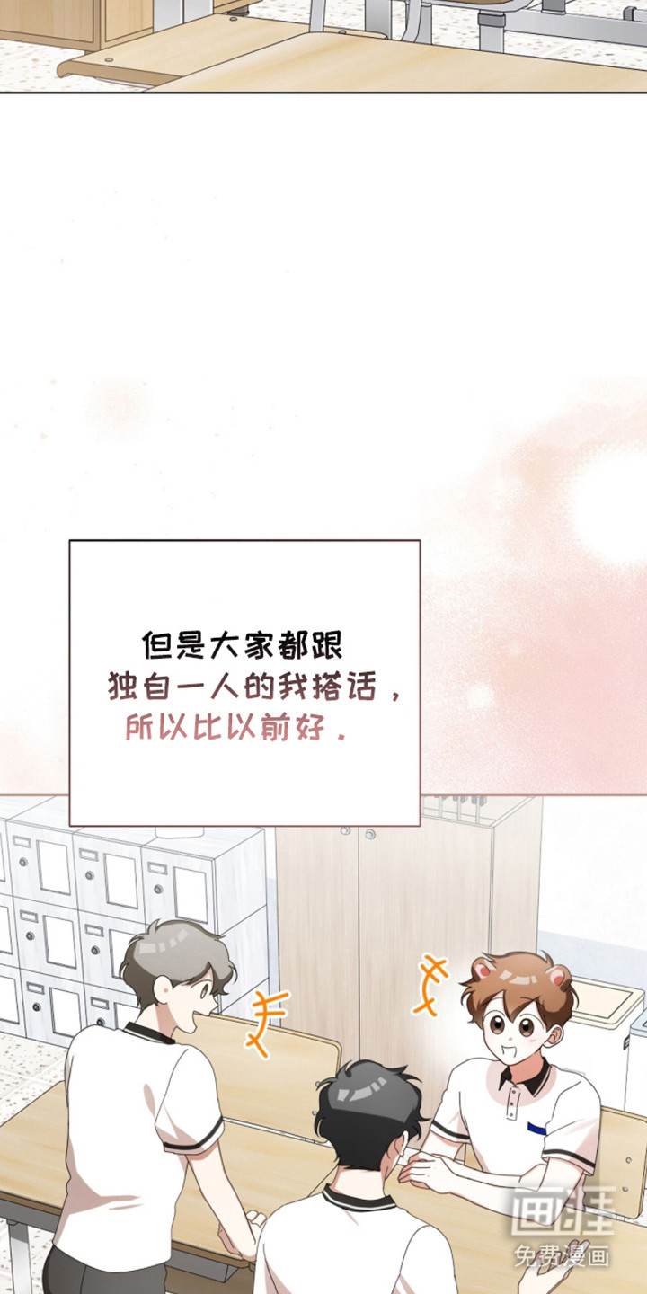 第65话27