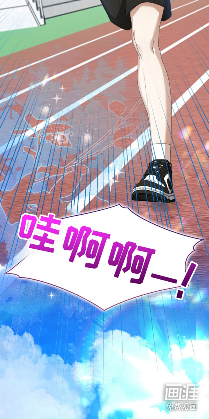 第64话37