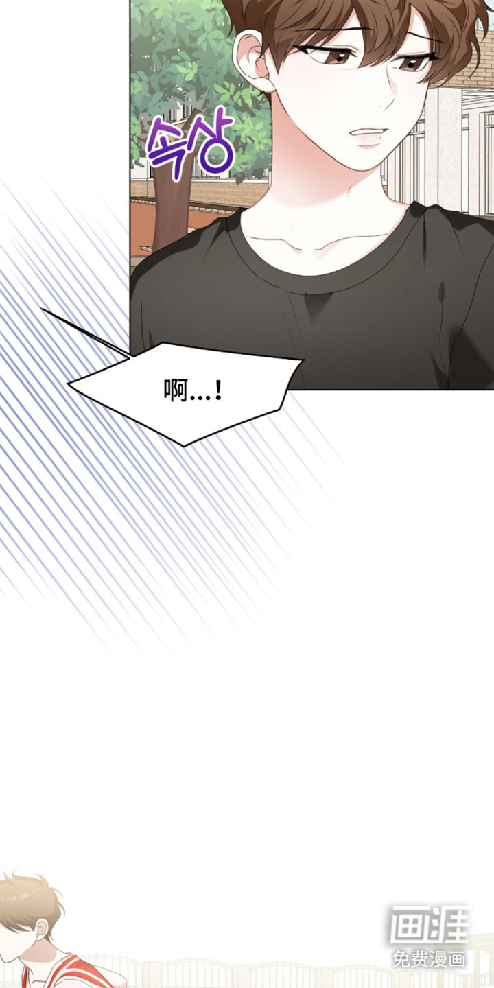 第64话16