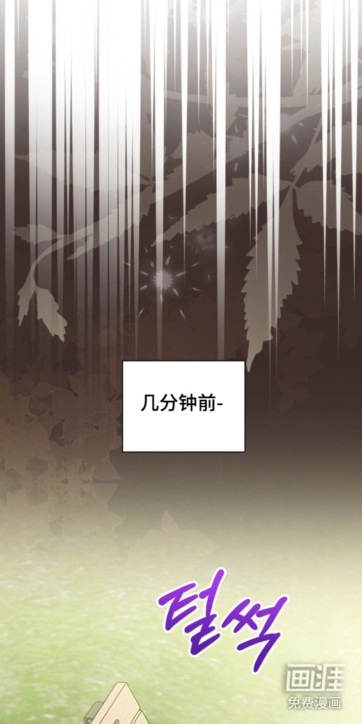 第64话3