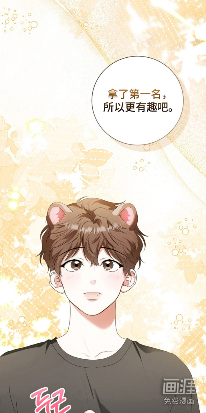 第64话46