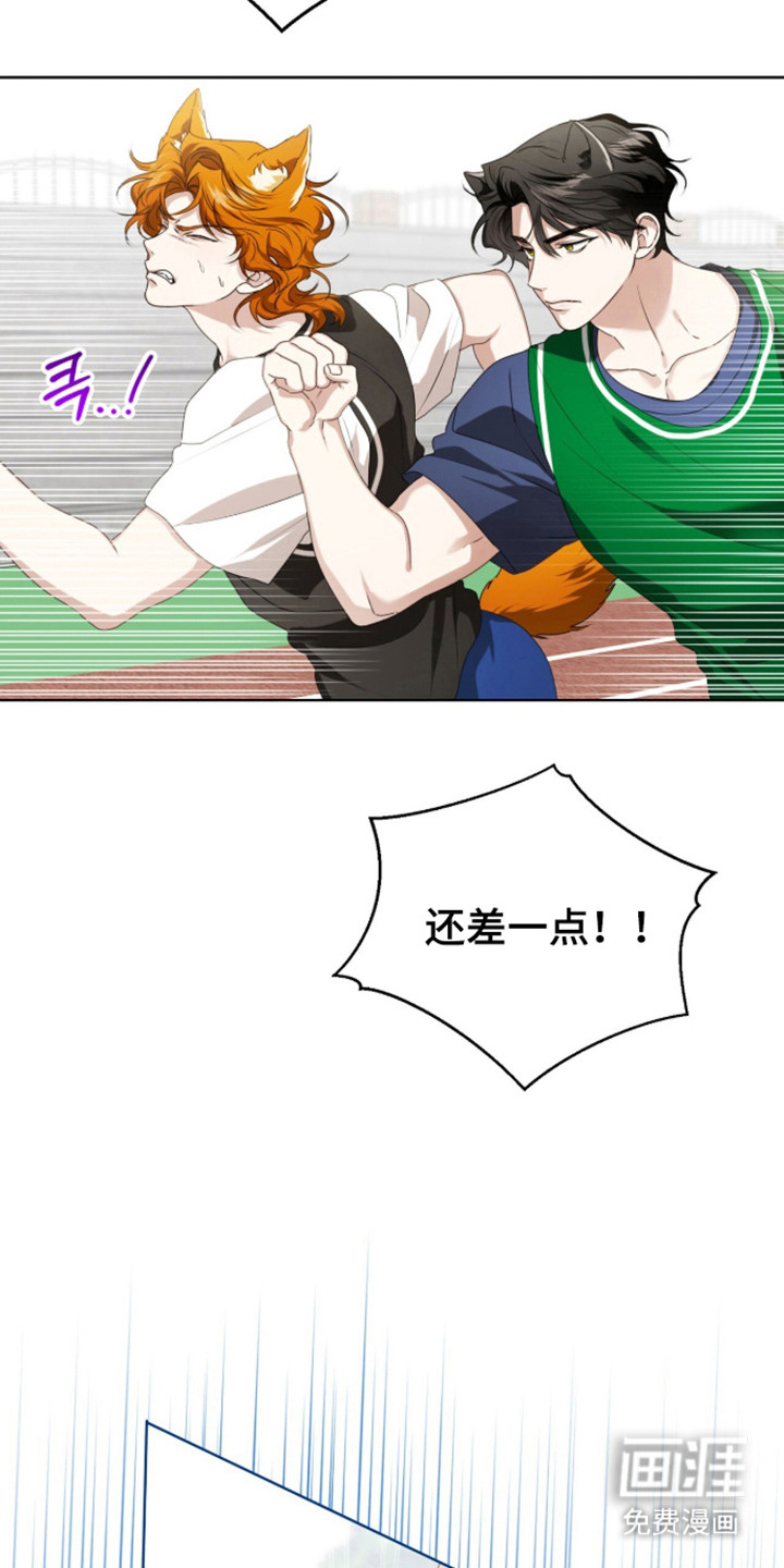 第64话34