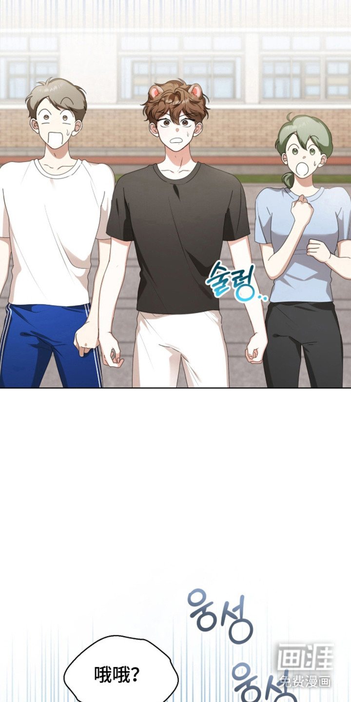 第64话27