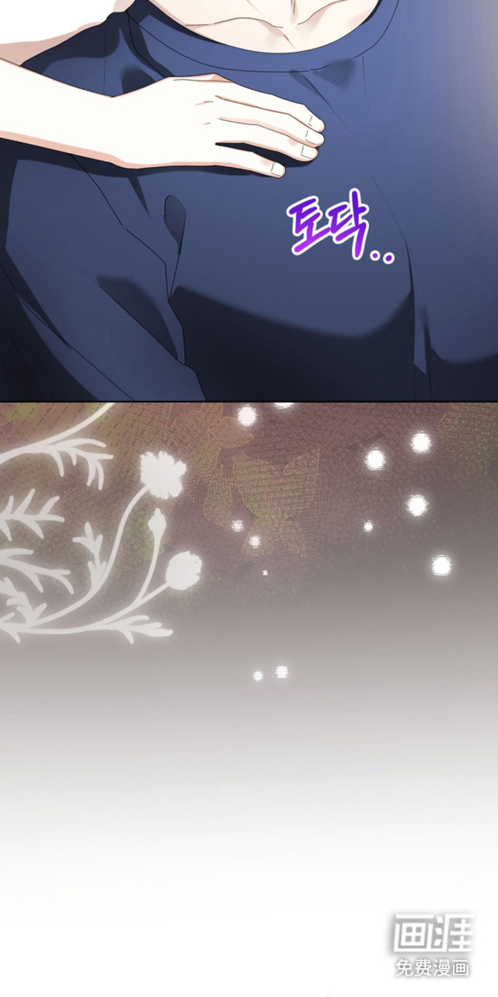 第64话11