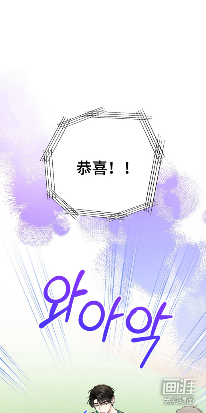 第64话39