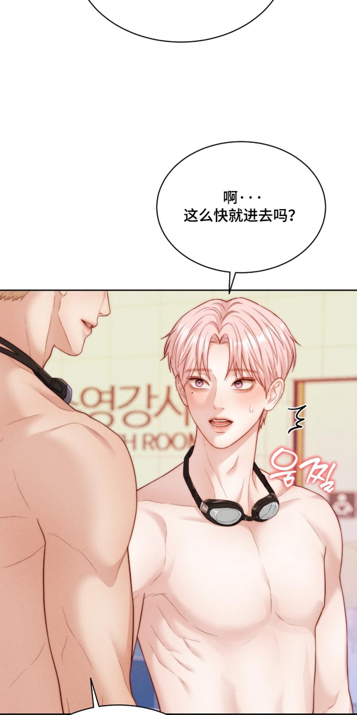 第107话3