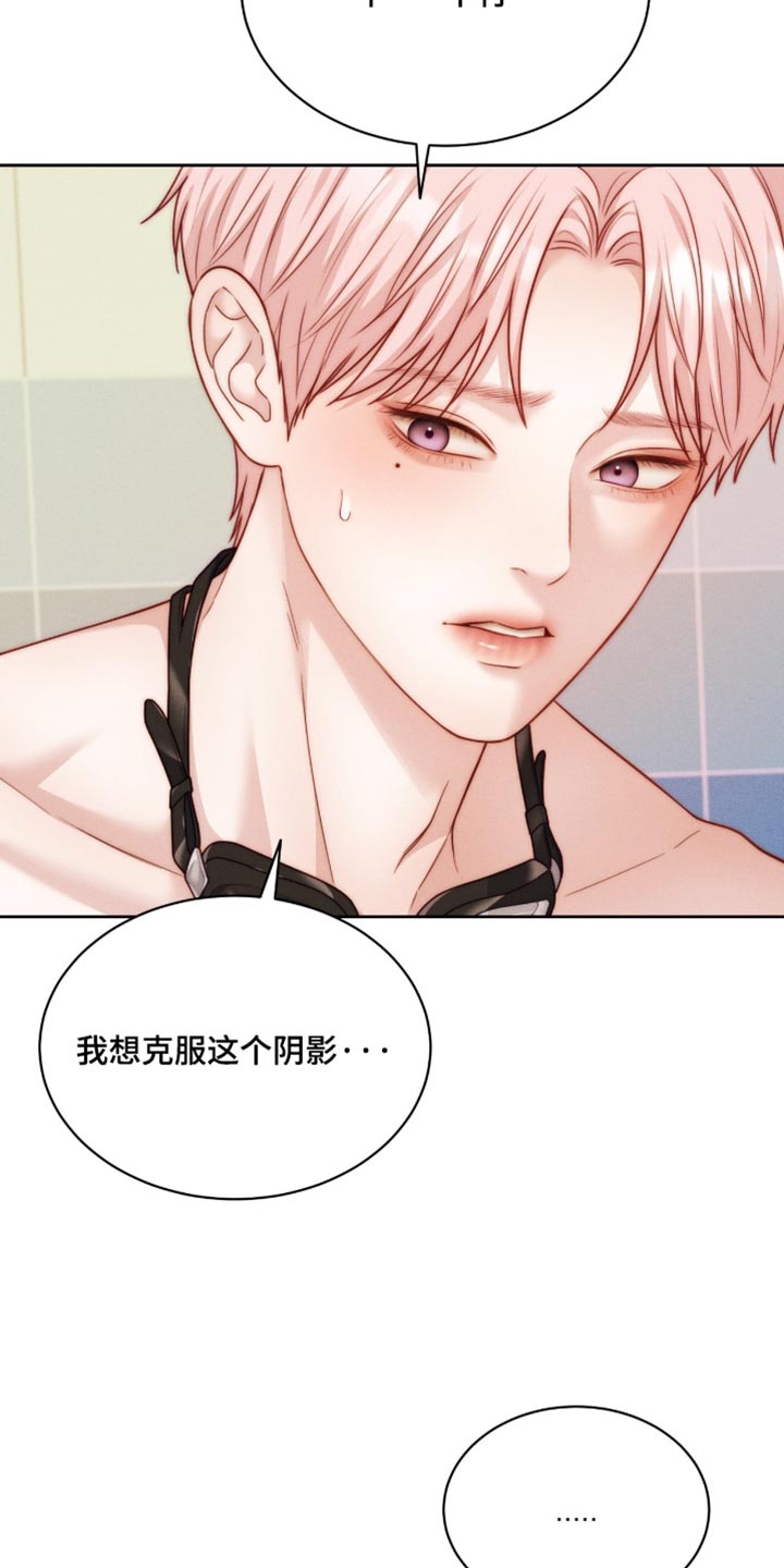 第107话27
