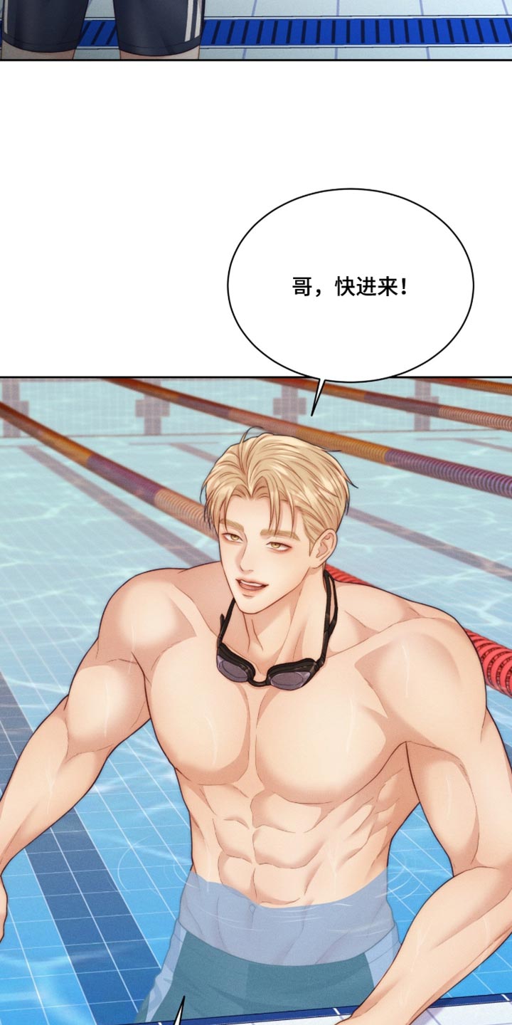 第107话6