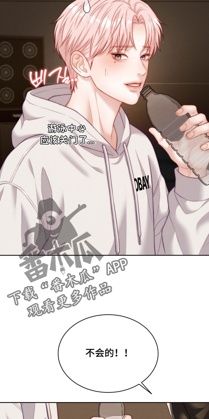 第104话19