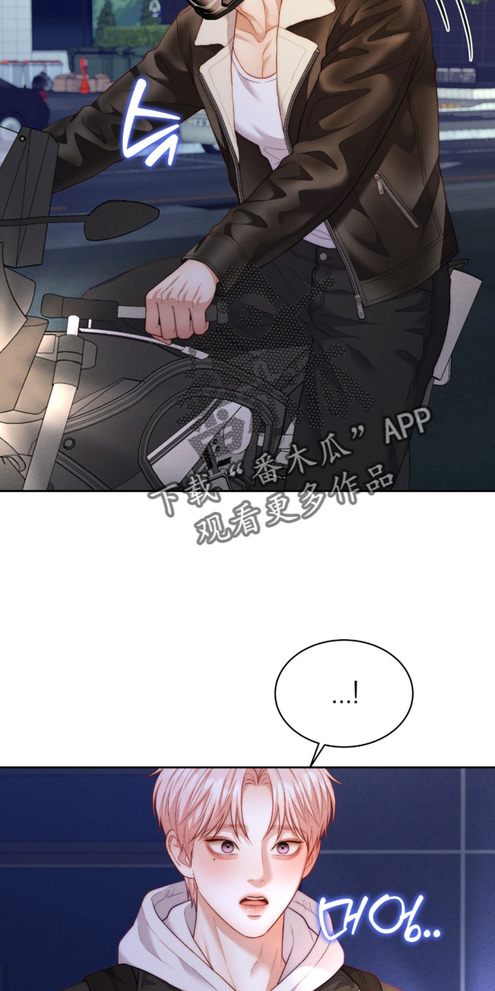 第104话29