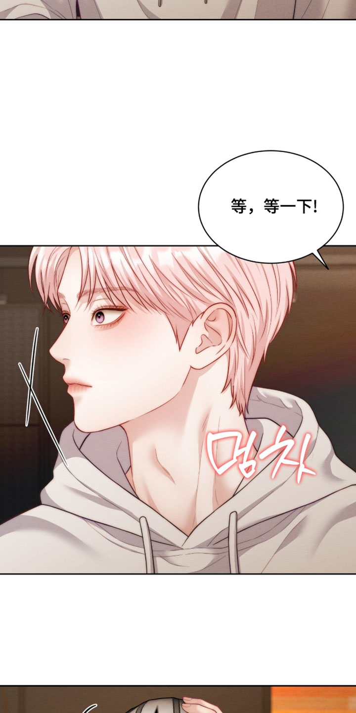 第104话4