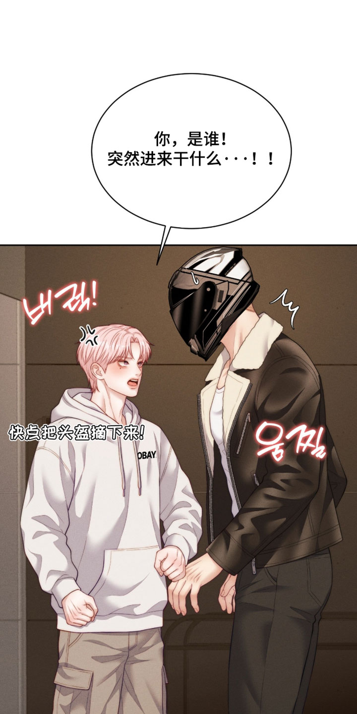 第104话2