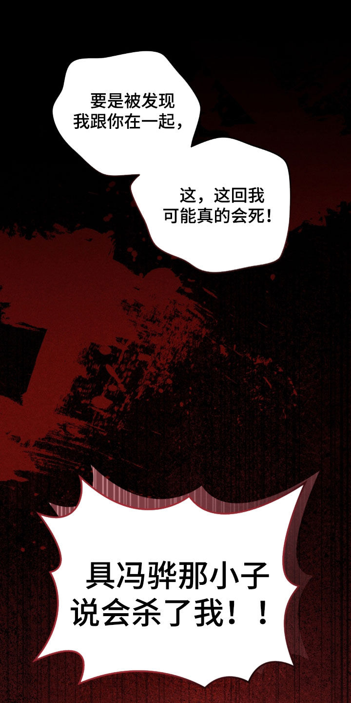 第45话0