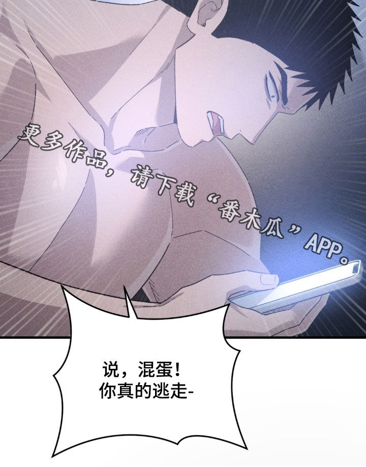 第45话35