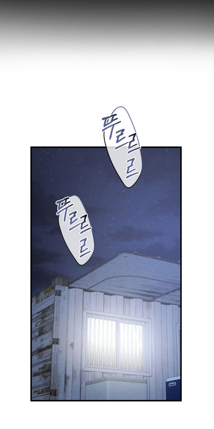 第45话24