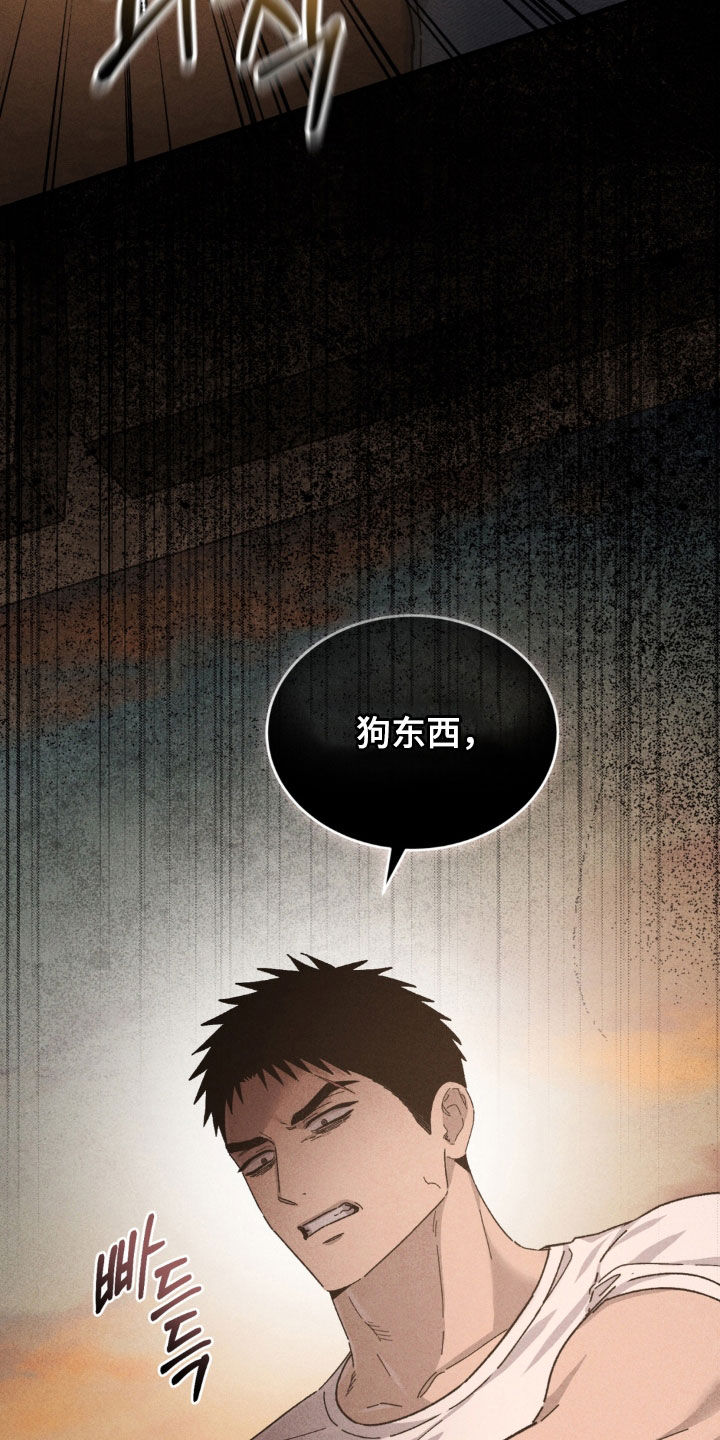 第45话22
