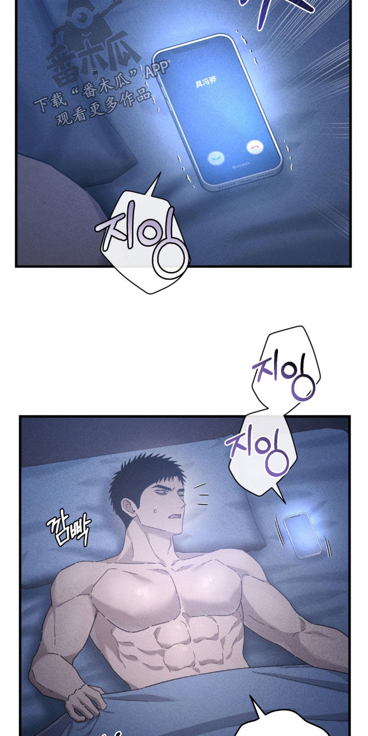 第45话32