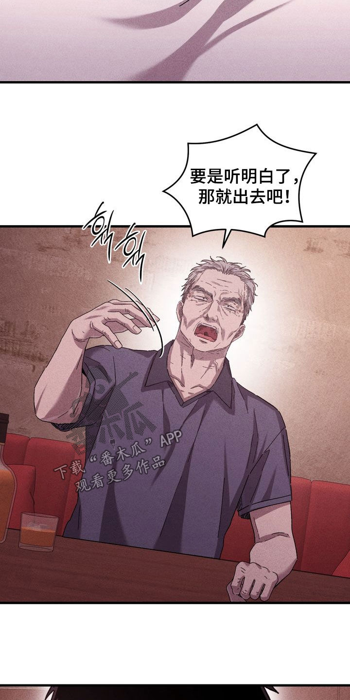第42话25