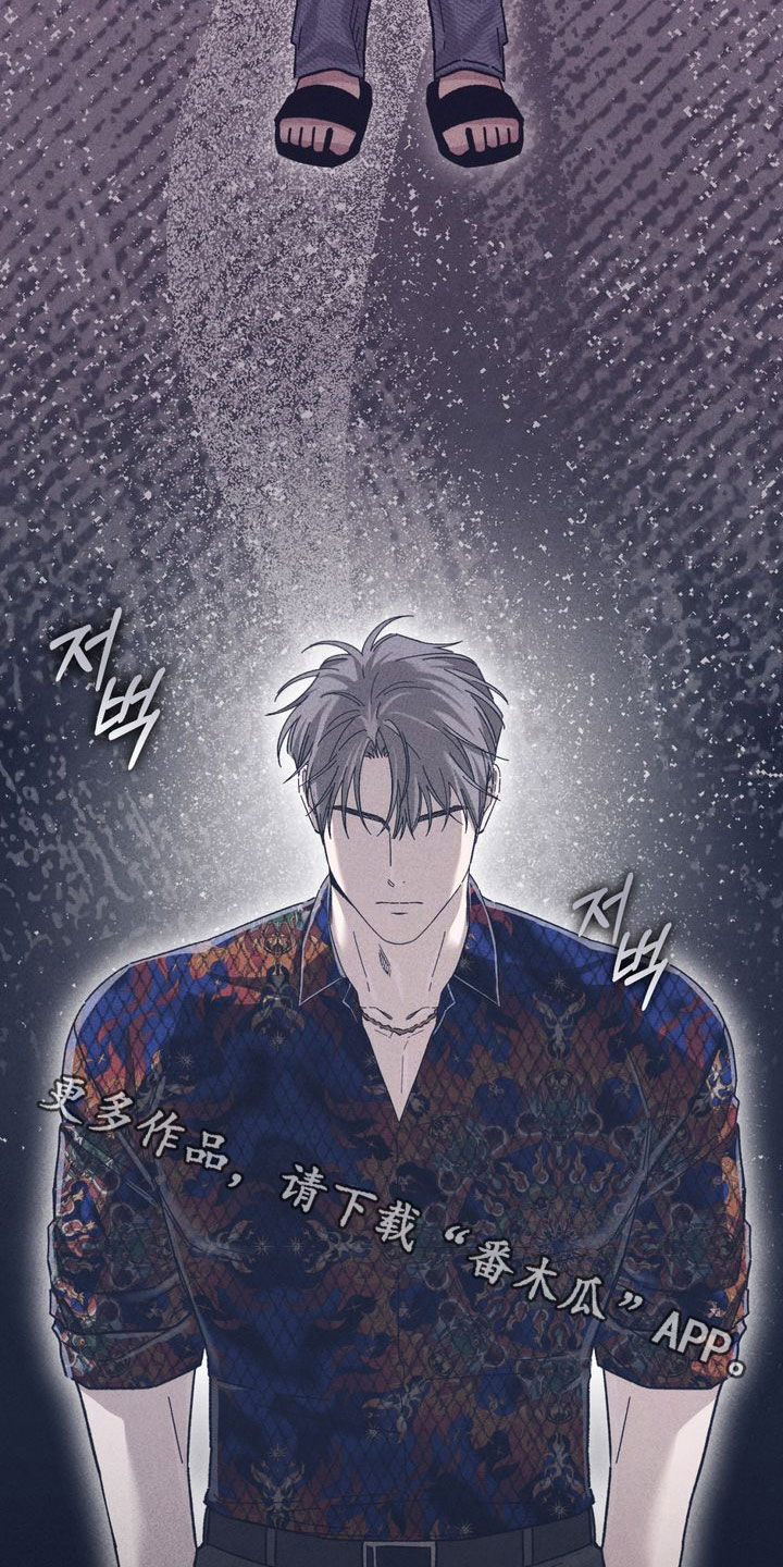 第42话34