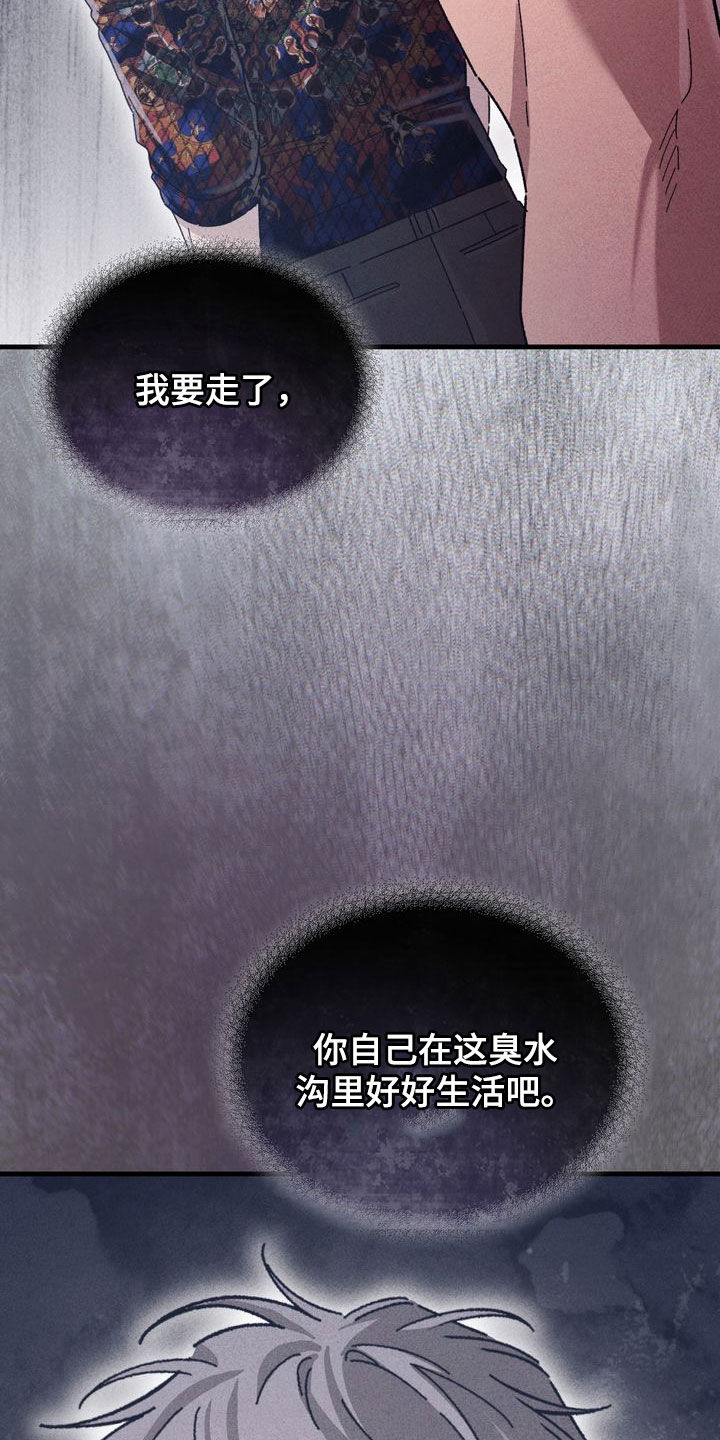 第42话31