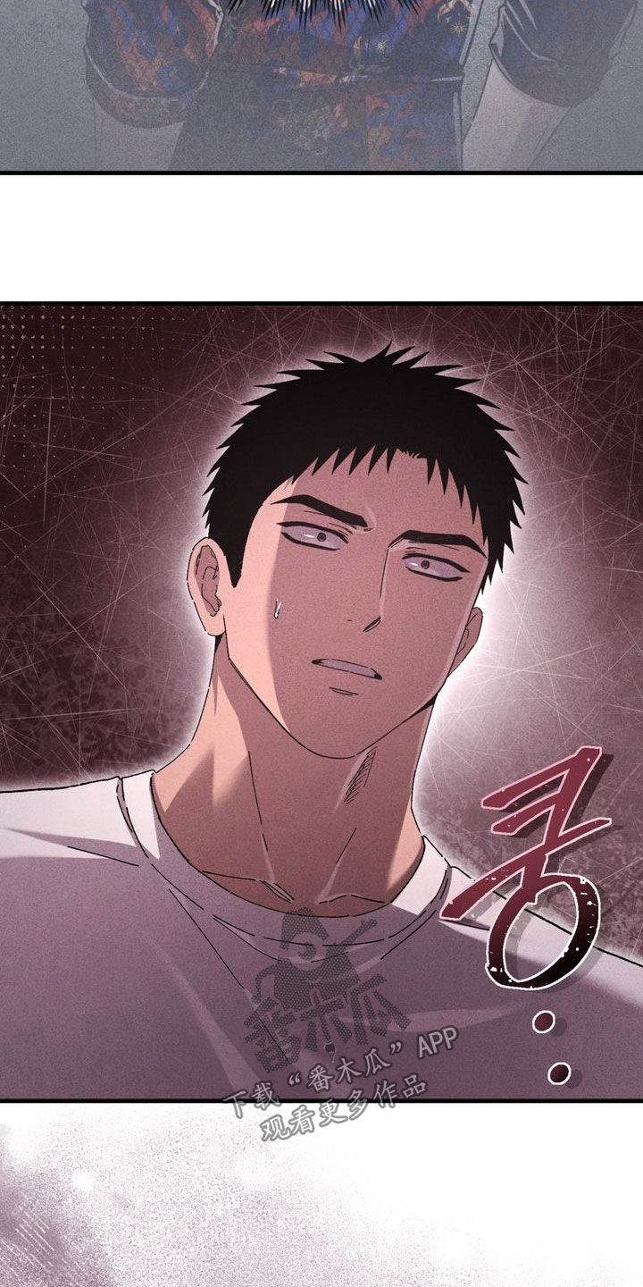 第42话10