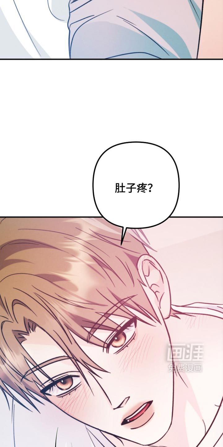 第70话15