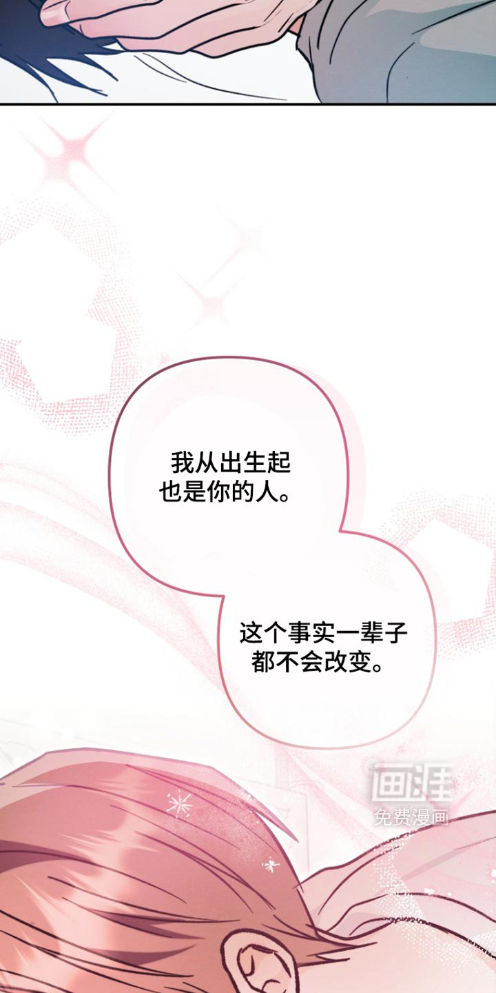 第70话20