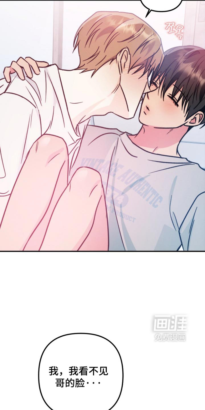 第70话6