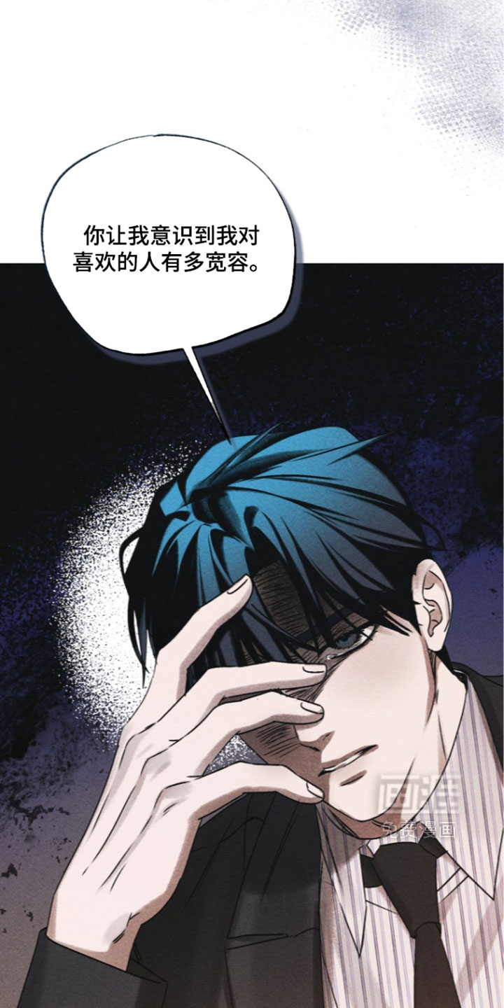 第99话33