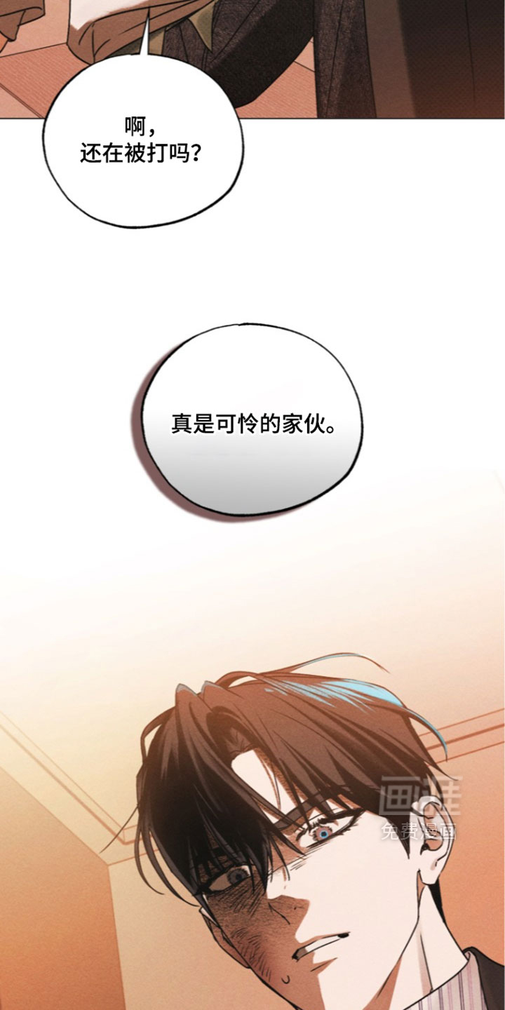 第99话19