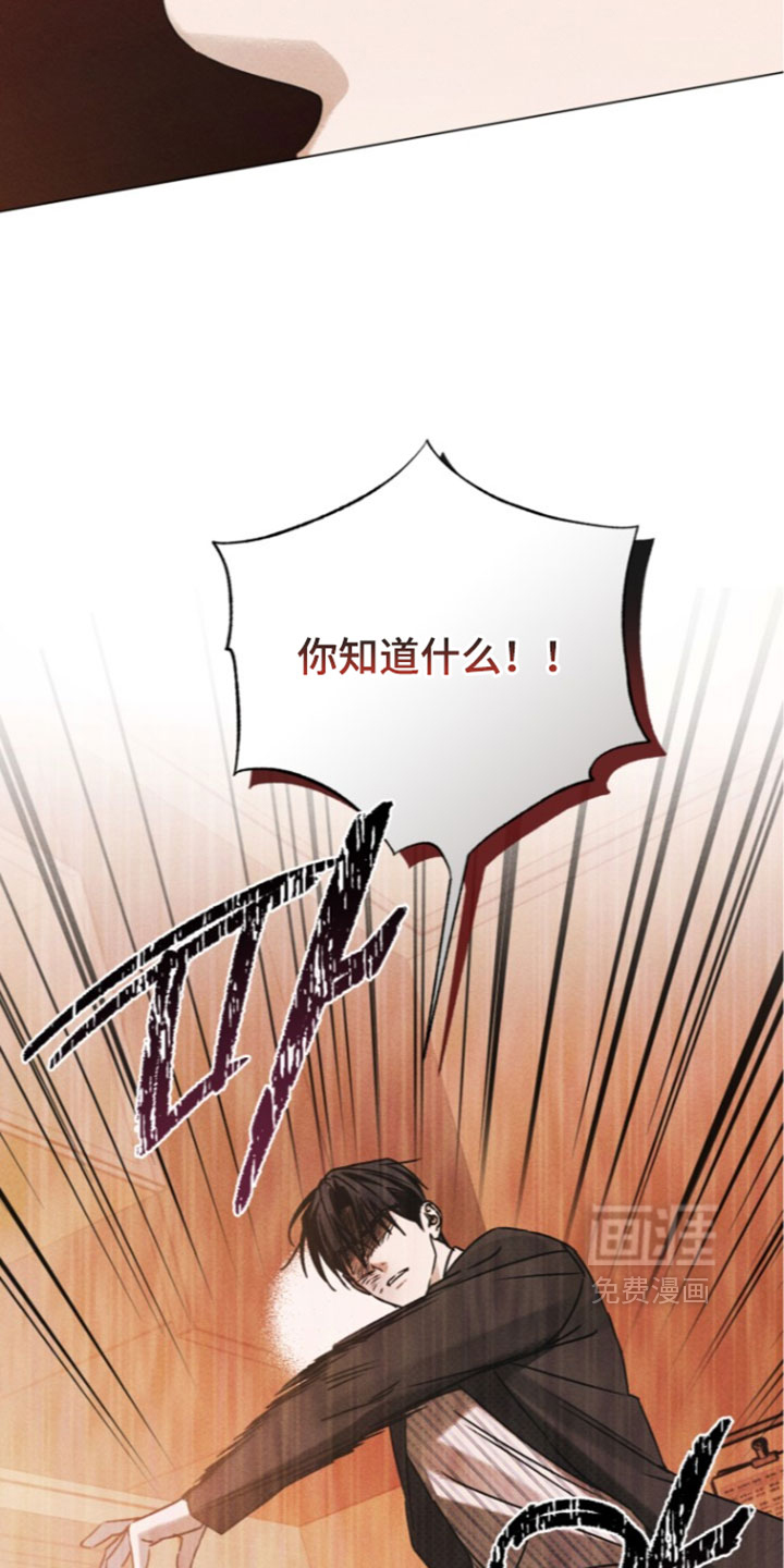 第99话15
