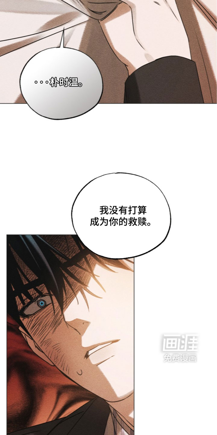 第99话28