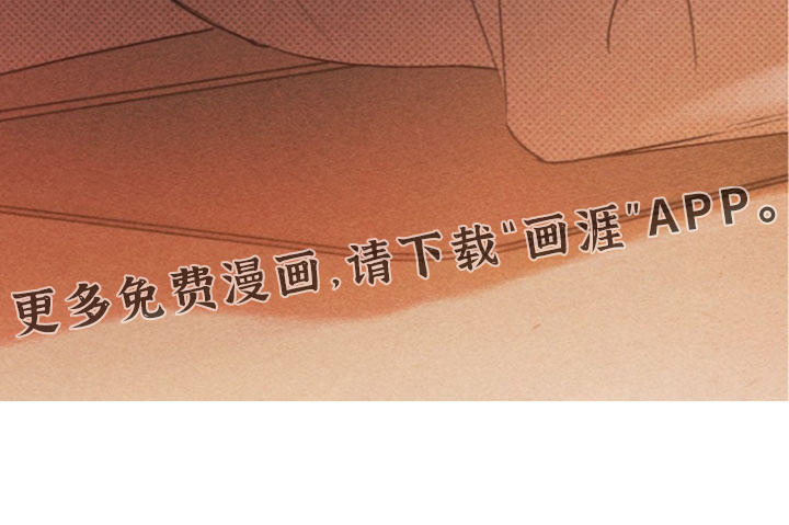 第99话37