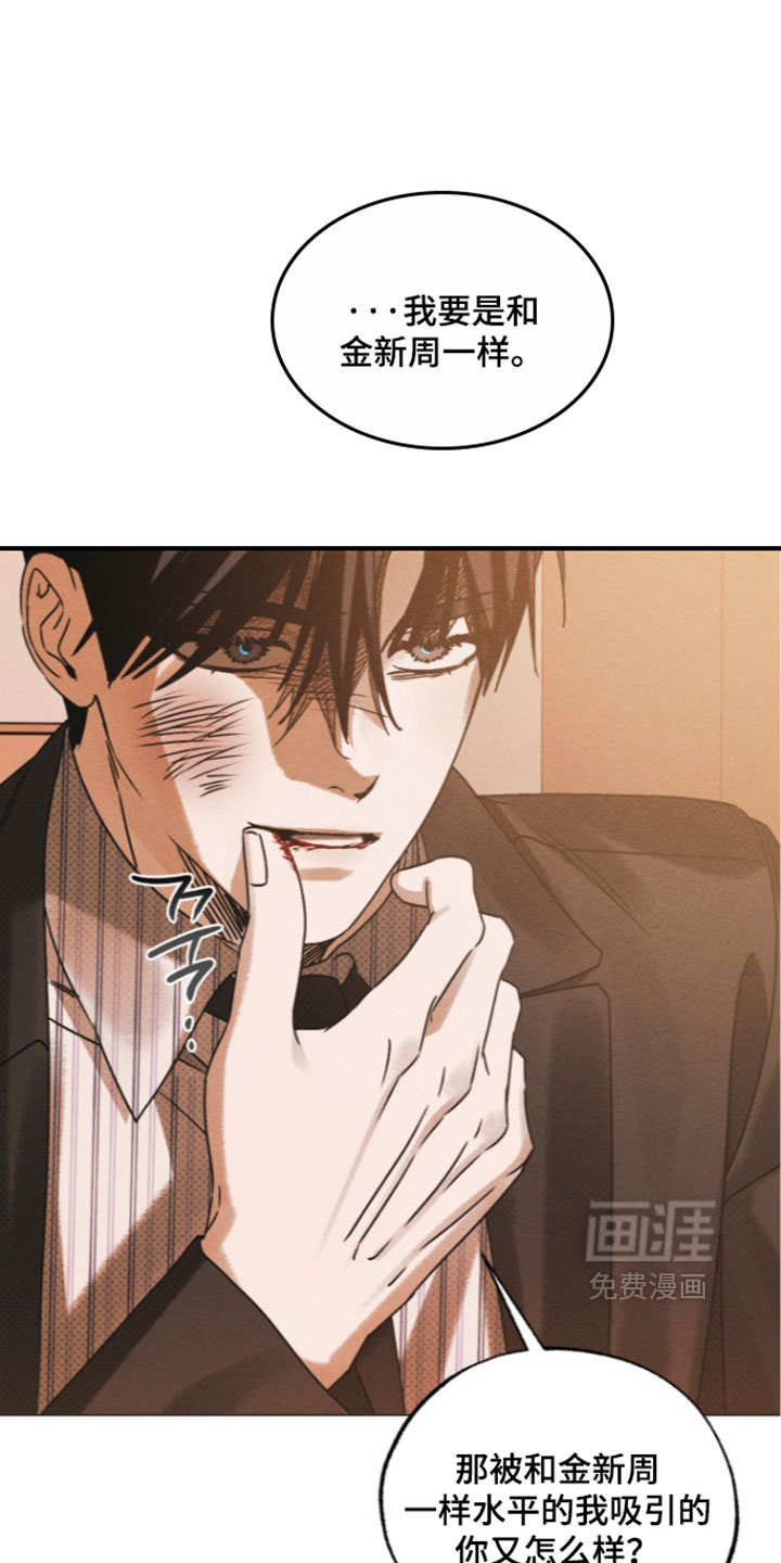 第99话0