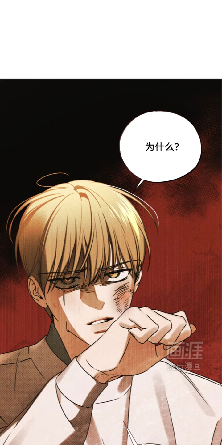 第99话5