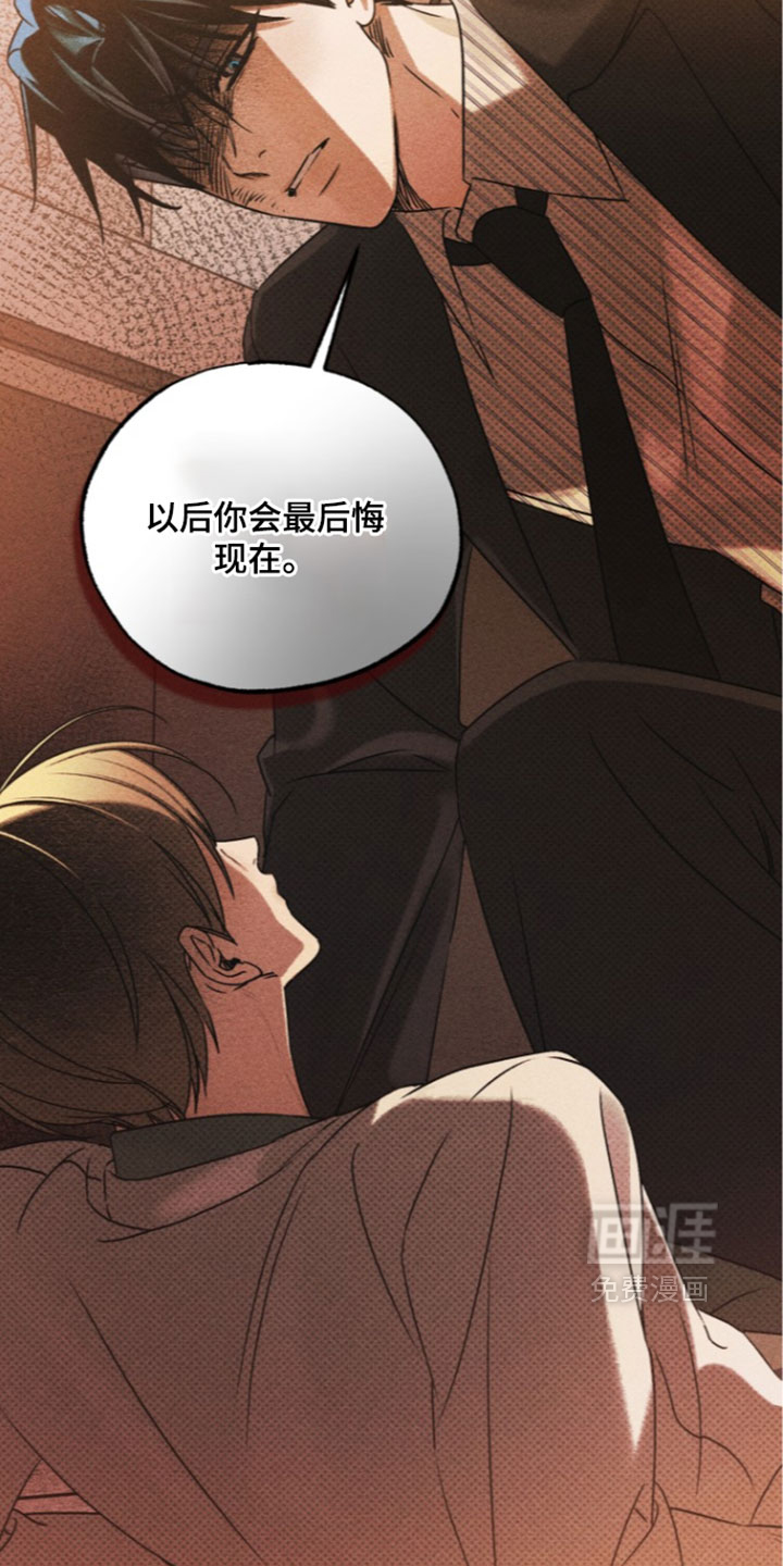 第99话36