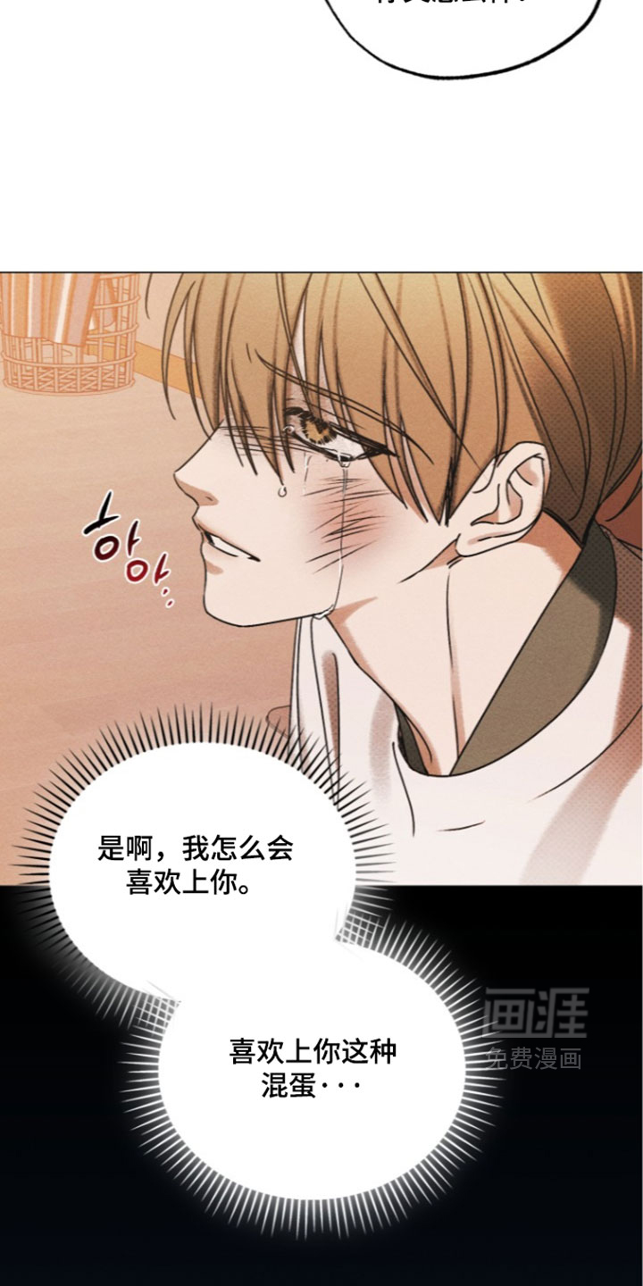 第99话1