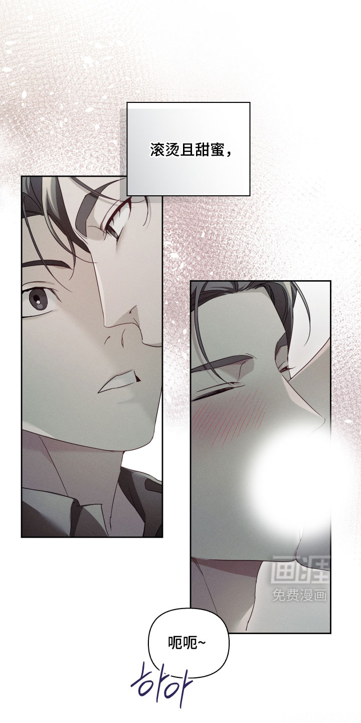 第104话1