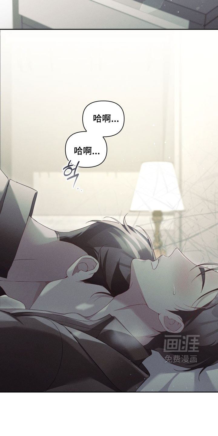 第104话7
