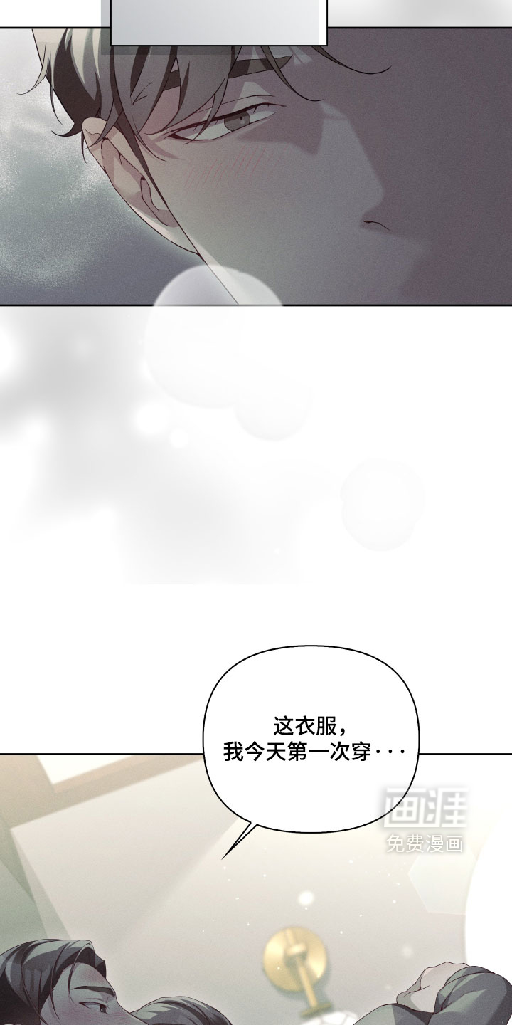 第104话3
