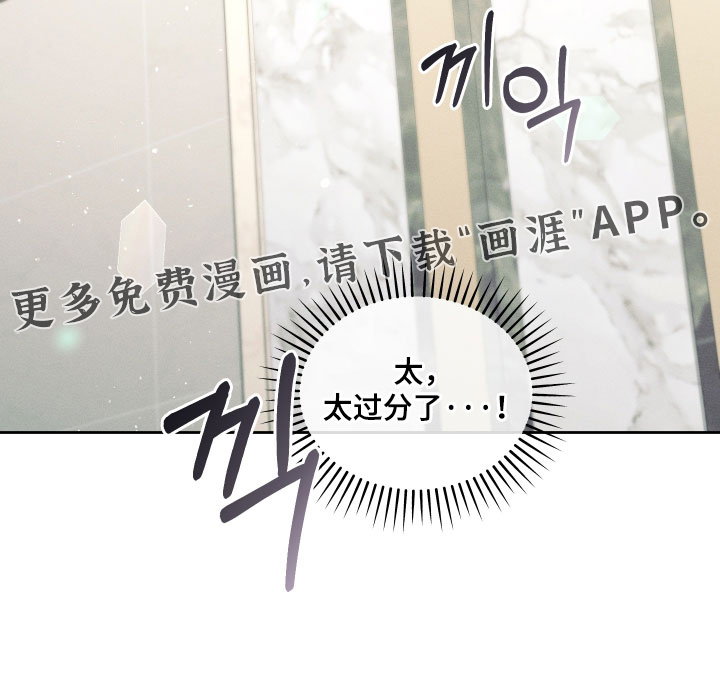 第104话11