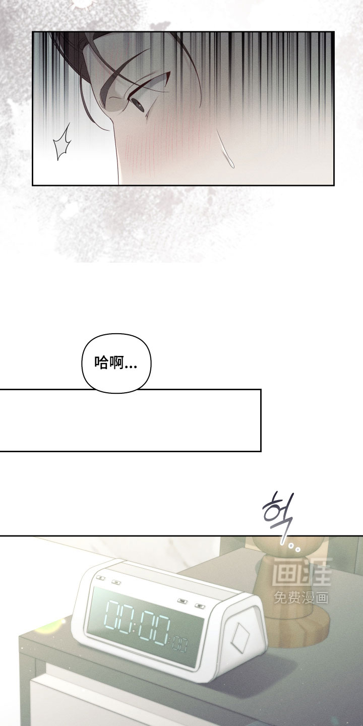 第104话6