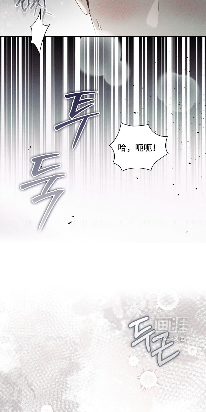 第104话5